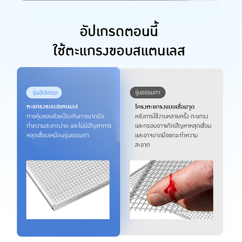 22305 เครื่องอบแห้ง SEPTREE รุ่น DBJ-88A