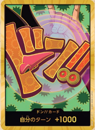 One Piece Card Game [PRB02-DON20] Foxy (Super Rare)