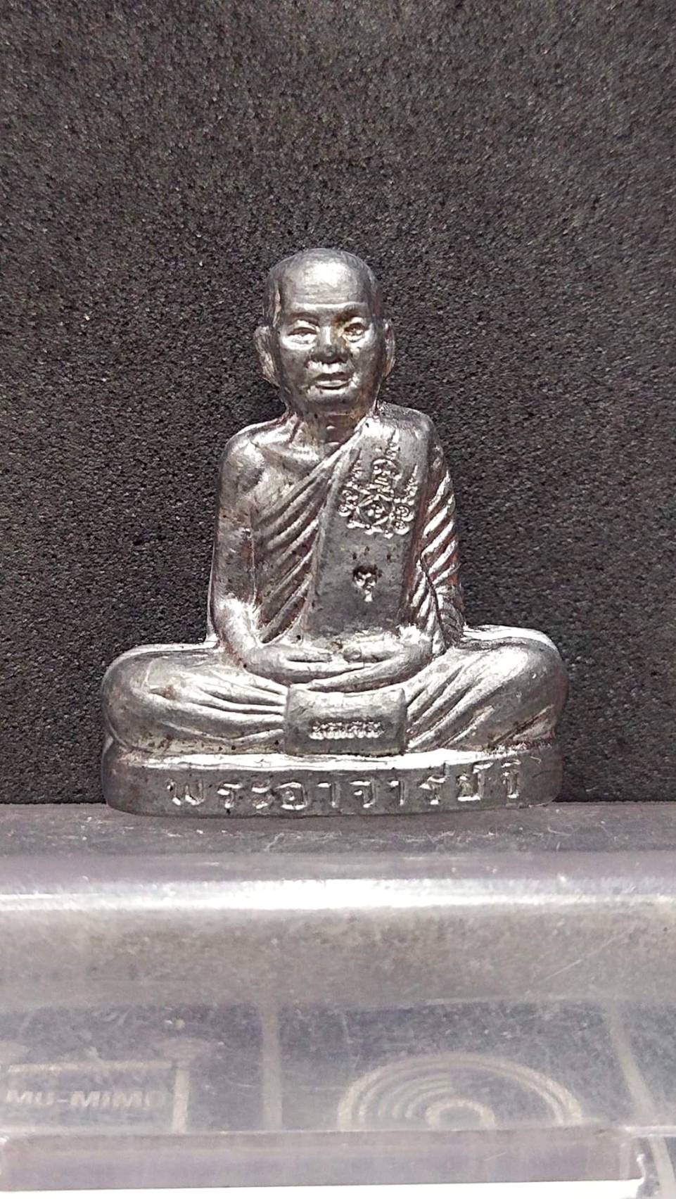 รูปเหมือนปั้มรุ่นแรก พระอาจารย์จิ สมจิตฺโต วัดหนองหว้า จ.เพชรบุรี