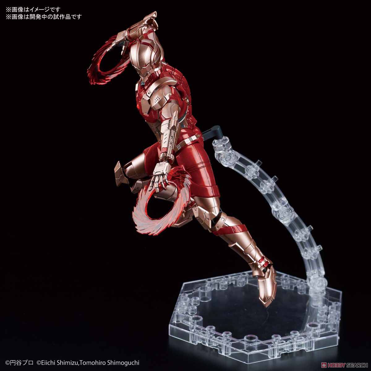 Figure-rise Standard Ultraman [B Type] (Limiter Release Ver.) (Plastic model)