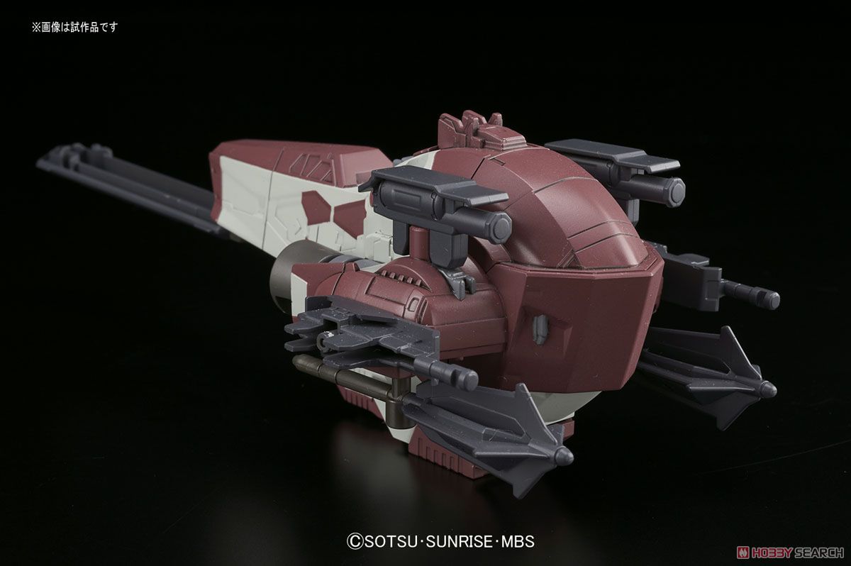 Gundam Barbatos Lupus DX (SD)