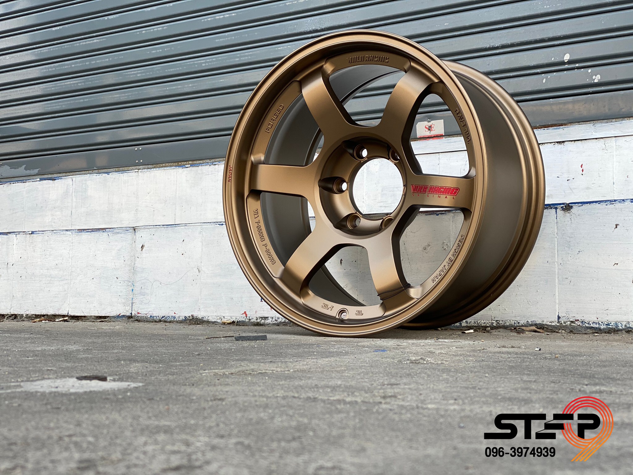 TE37SUV ขอบ18 งาน NK ราคาพิเศษที่ STEP9