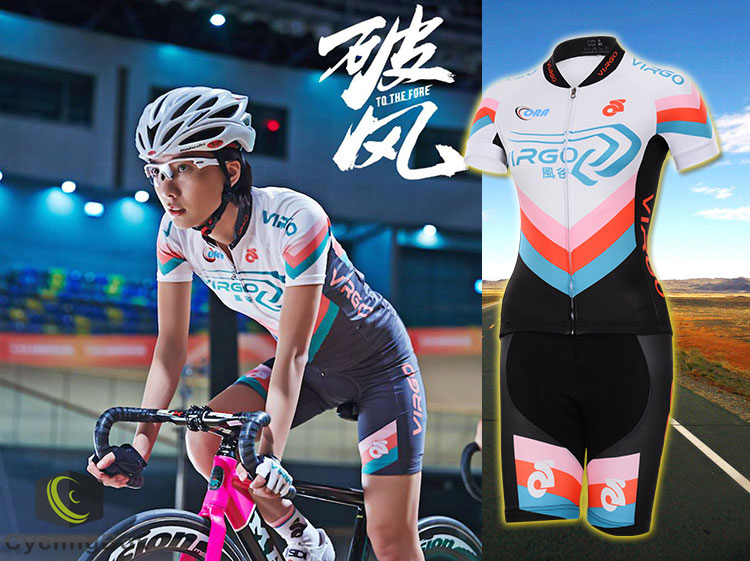 ชุดจักรยานผู้หญิงแขนสั้น ประกอบภาพยนต์ To The Fore สีขาวชมพู