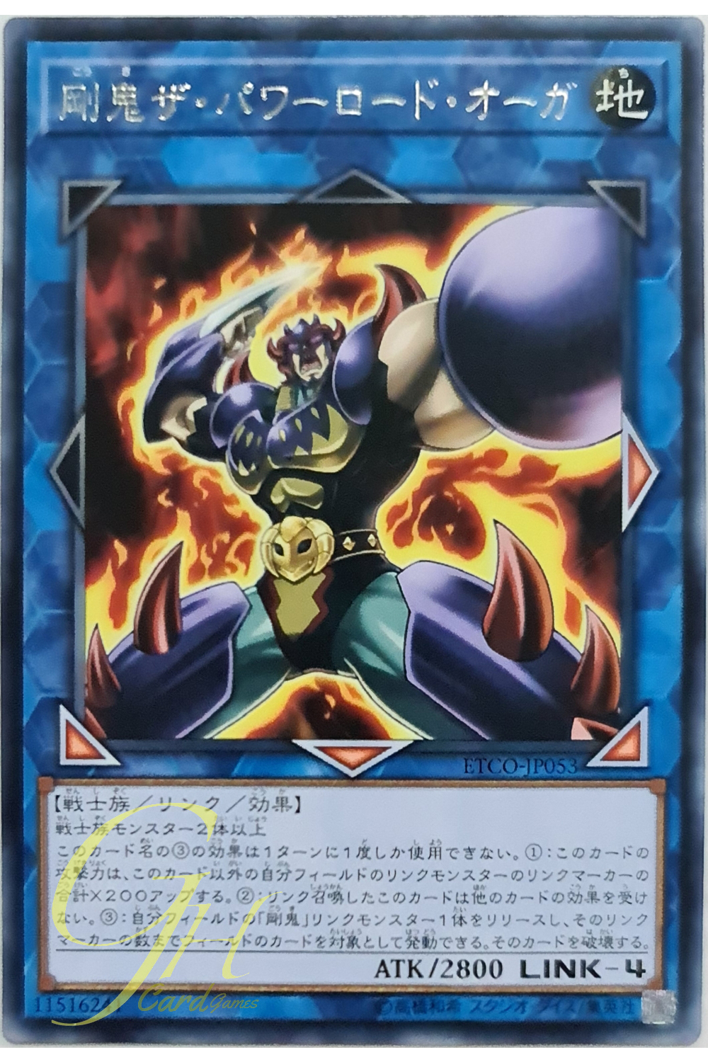 [ETCO-JP053] Gouki The Powerload Ogre (Rare)
