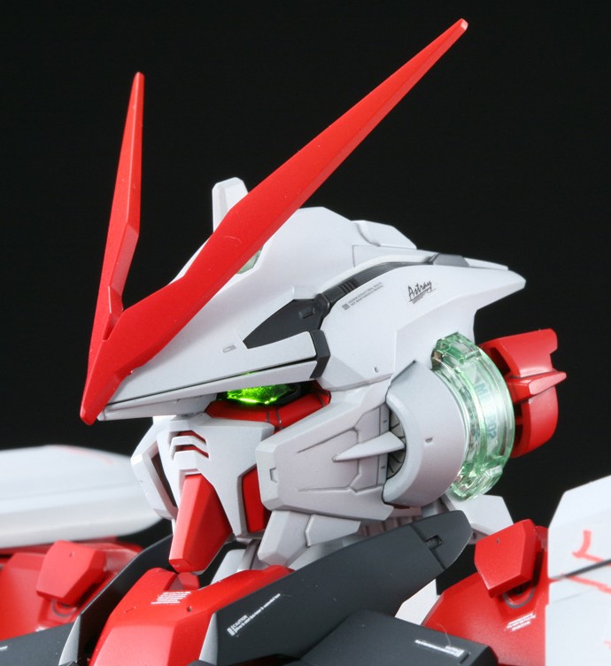 PG 1/60 GUNDAM ASTRAY RED FRAME