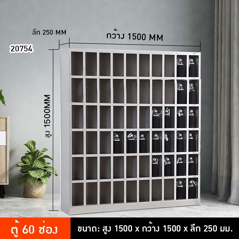 ตู้เอกสารและตู้เก็บของสแตนเลส คุณภาพสูง 🏥💼 DDC