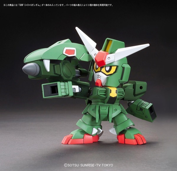 SxDxG Gundam (SDBF)