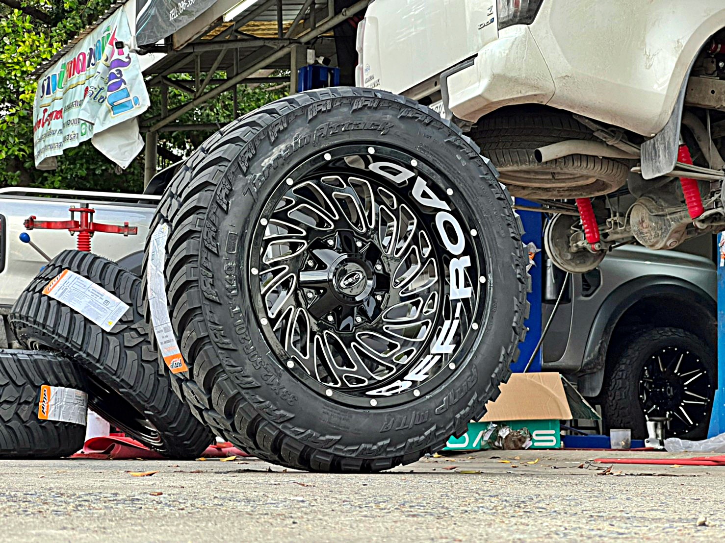 D_MAX_ทรงเมกา