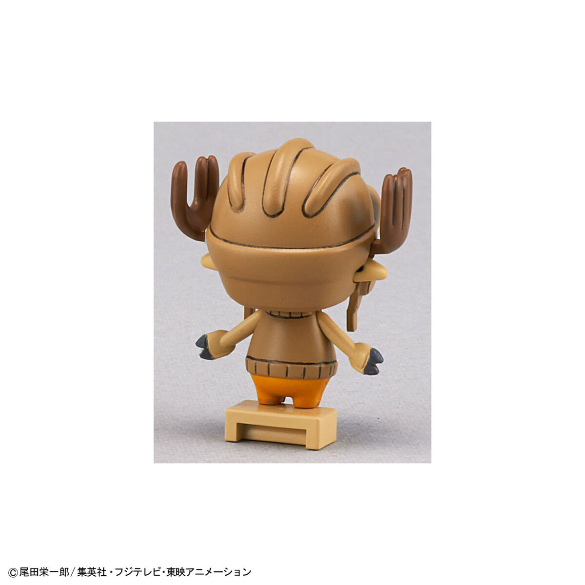 CHOPPER ROBOT 1&2(CHOPPER TANK&CHOPPER WING)