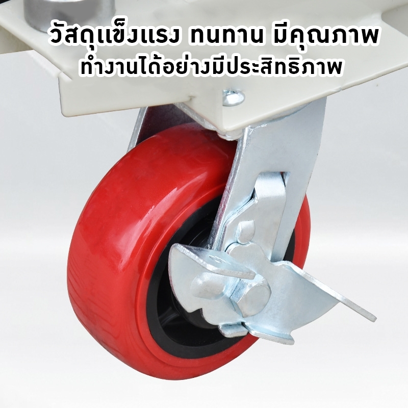 รถเข็นยก Hcat" ที่จะช่วยยกระดับการทำงานของคุณให้ง่ายและรวดเร็วยิ่งขึ้น! 🛠️ รถเข็น ไฮดรอลิค