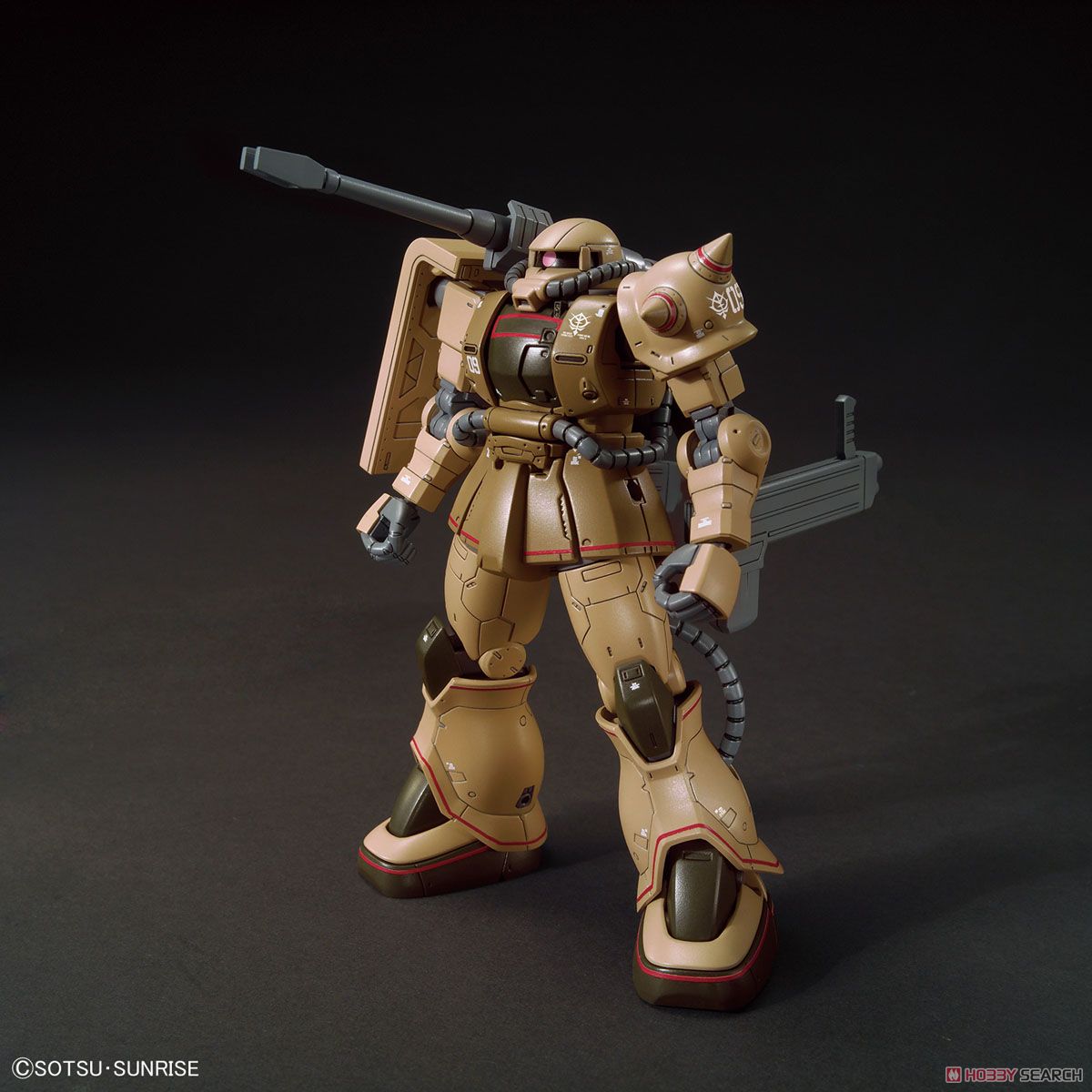 Zaku Half Cannon (HG)