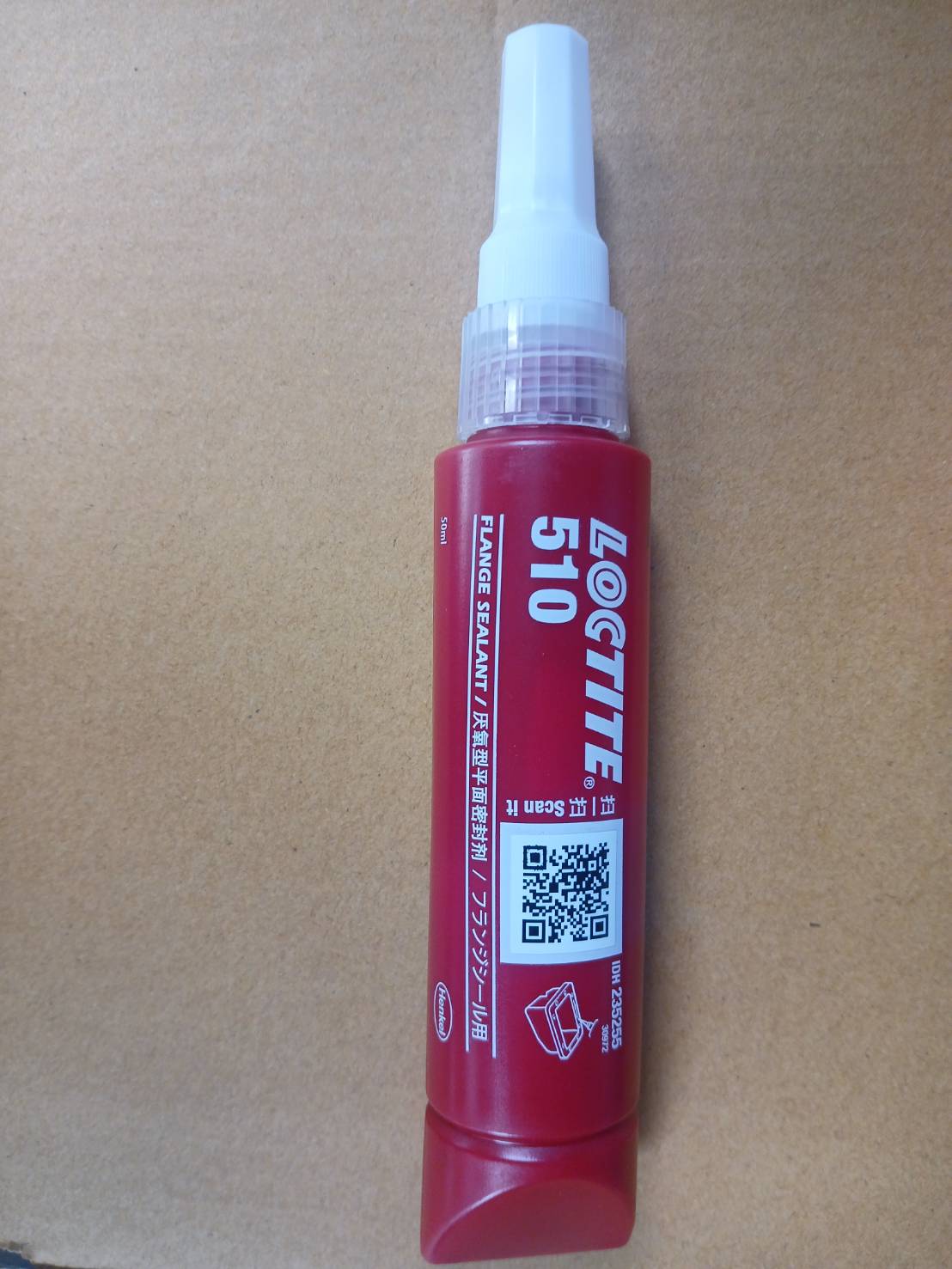 Loctite #510 Gasket Eliminator Flange Sealant ปะเก็นเหลว 50ml.