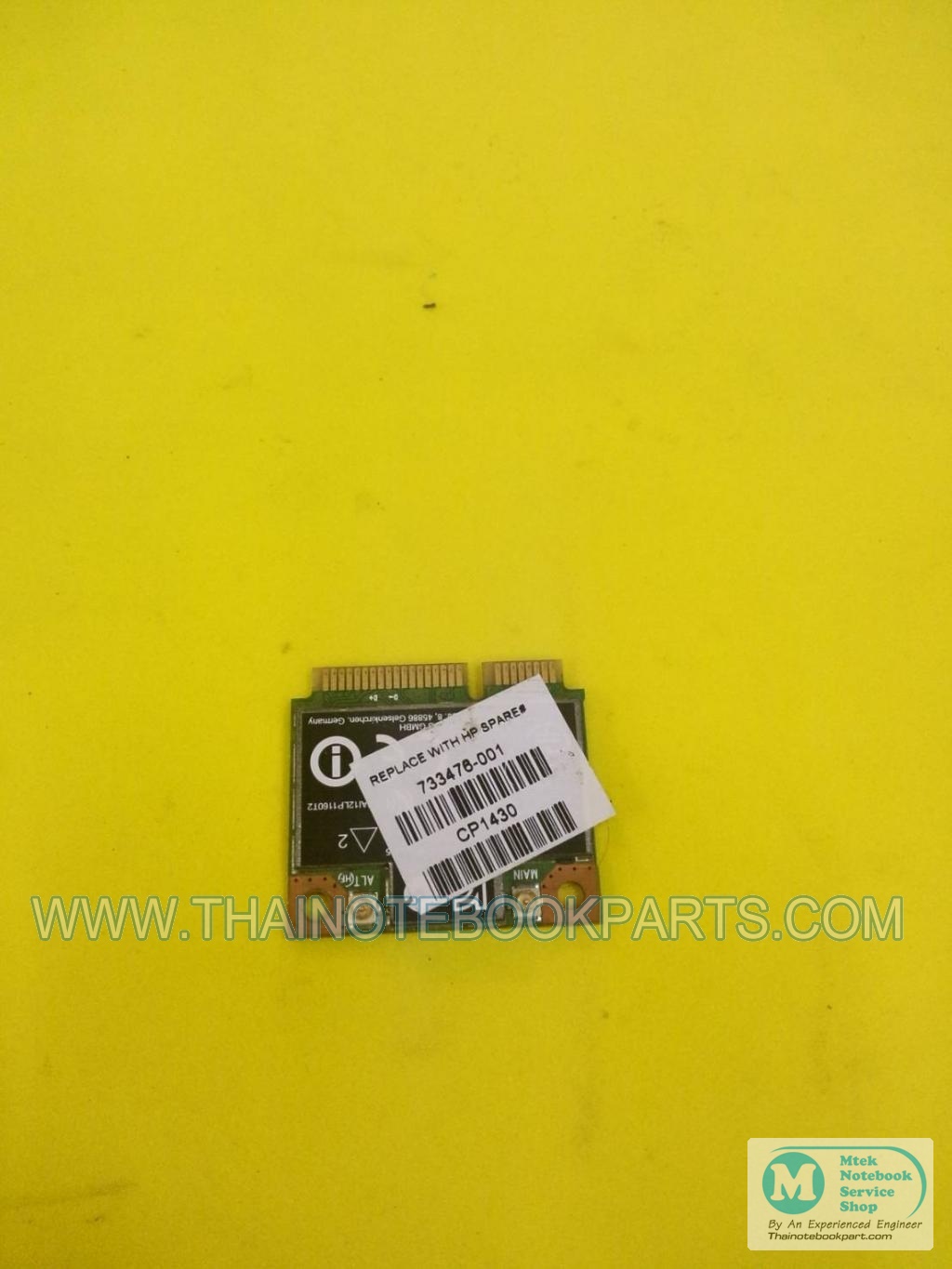 MT00069 ไวเลสโน๊ตบุ๊ค HP 14-d105TX Wireless Card (สินค้ามือสอง) 2