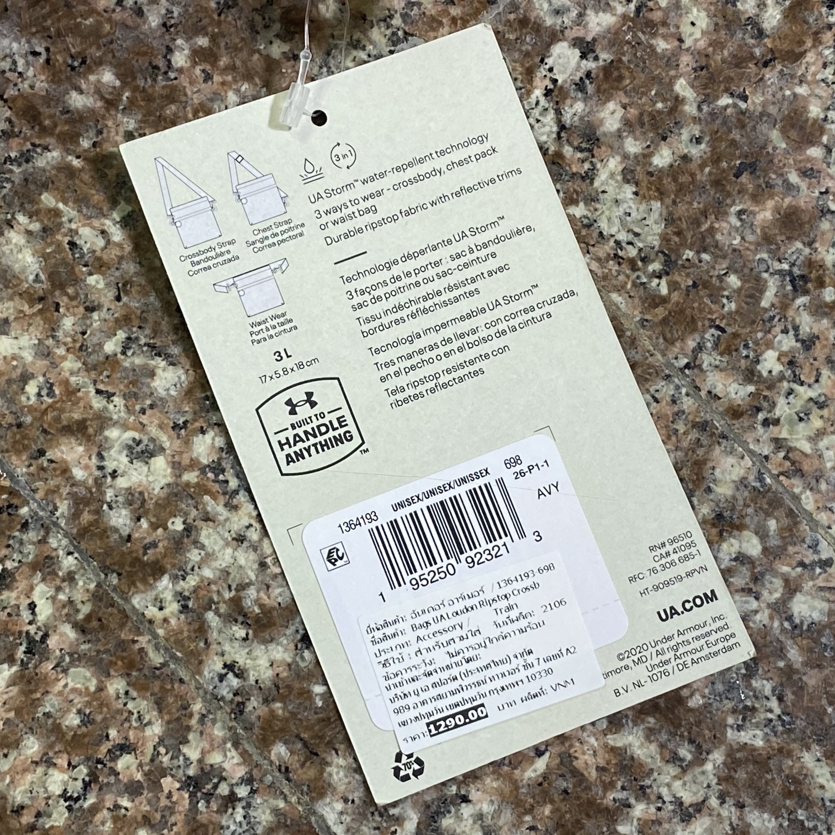 กระเป๋า Under Armour Loudon Ripstop Crossbody Bag ‘RoseGold’