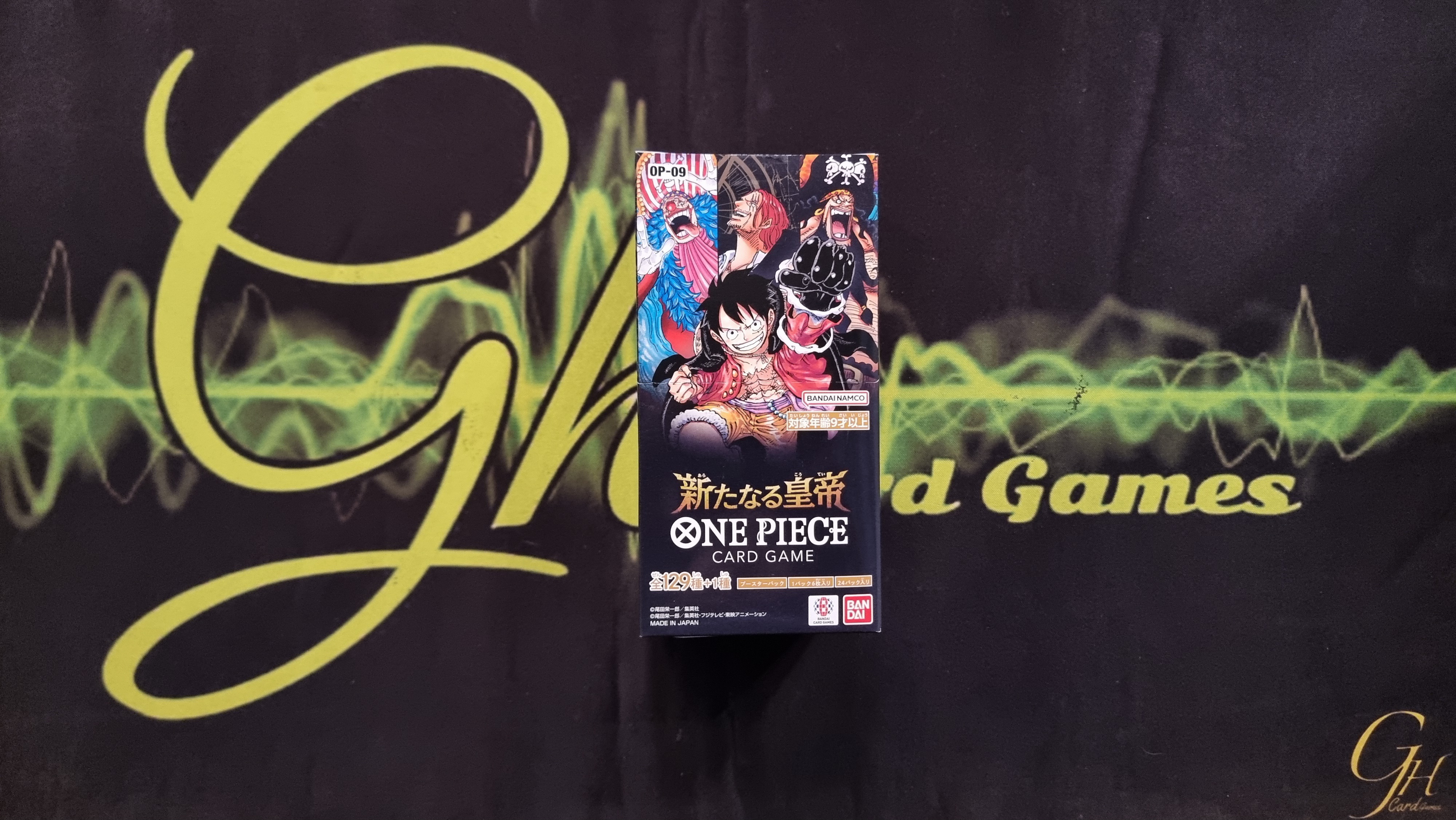 One Piece Card Game [OP-09] One Piece Booster Pack: Emperors in the New World
