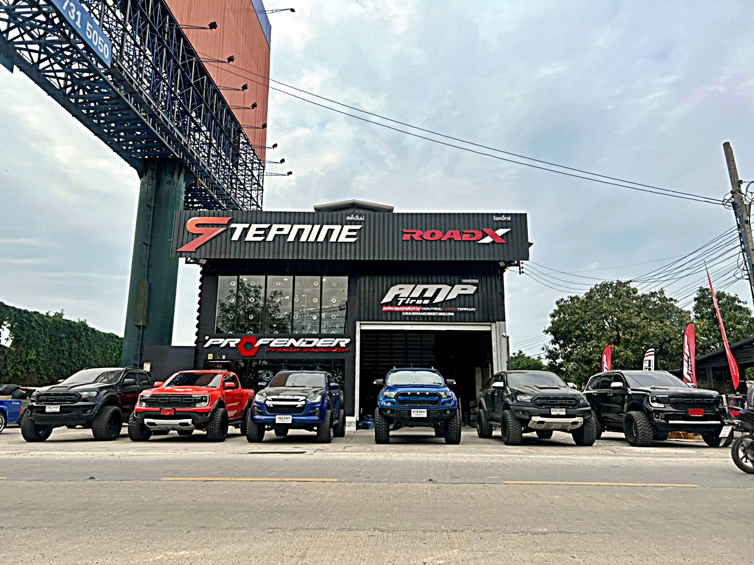 ตัวแทนนำเข้าล้อแท้ HOSTILE และจัดจำหน่ายในประเทศไทย