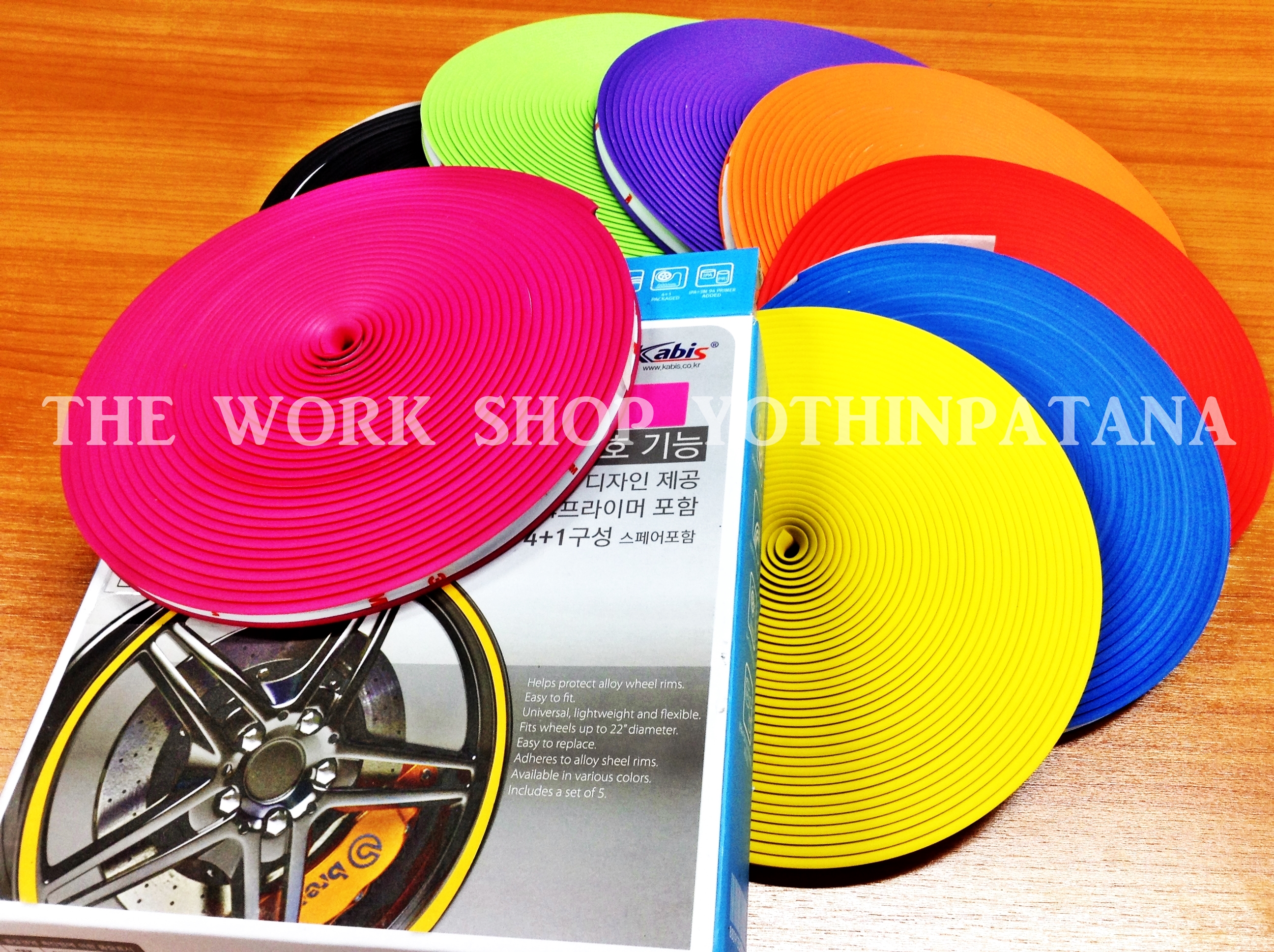 Wheel Protector ( ยางกันขอบล้อ )