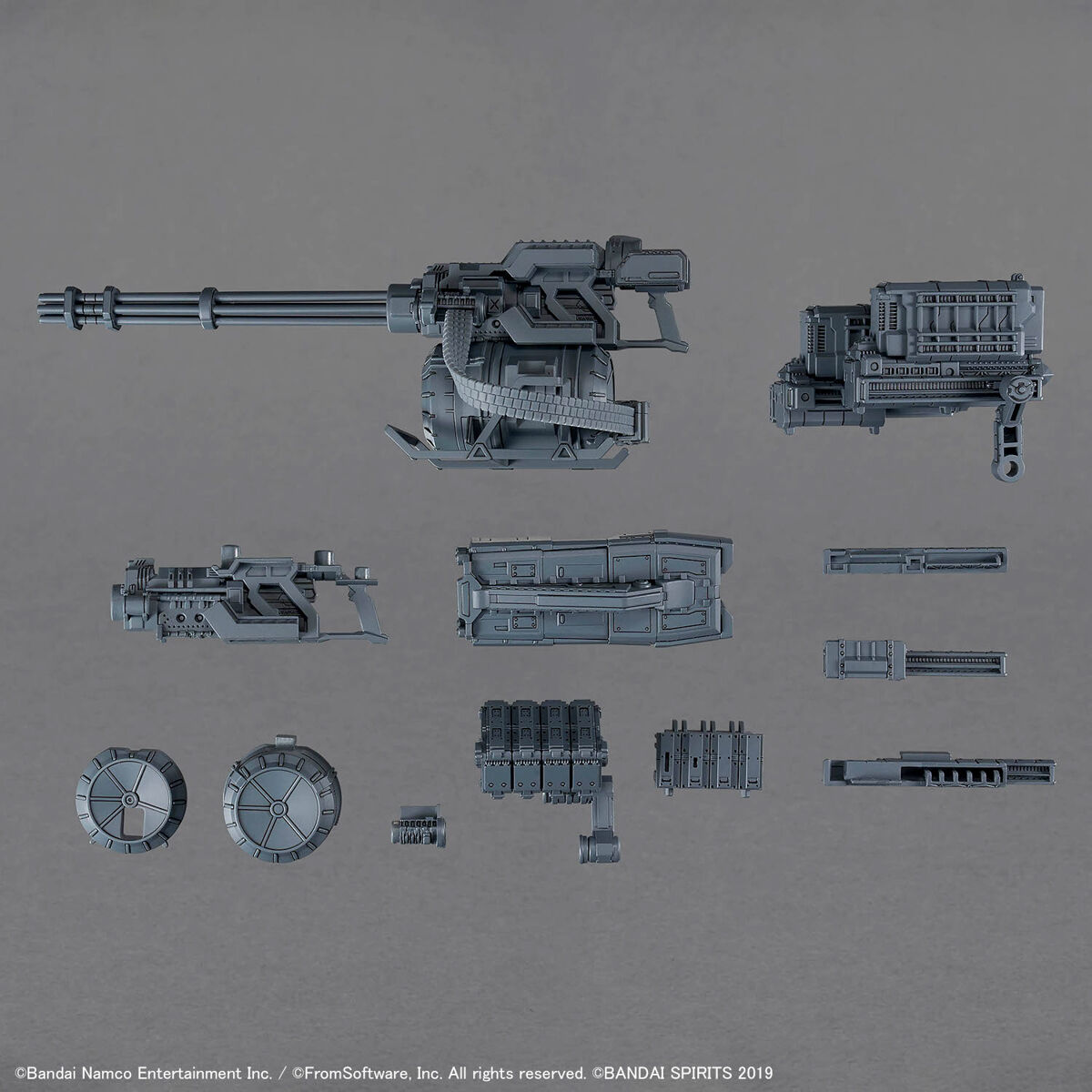 30MM OPTION PARTS SET ARMORED CORE VI FIRES OF RUBICON WEAPON SET 04