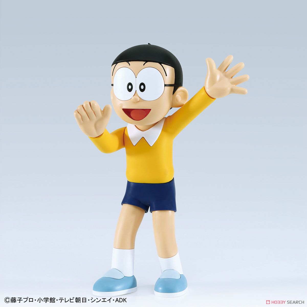 Figure-rise Mechanics `Time Machine` Secret Gadget of Doraemon
