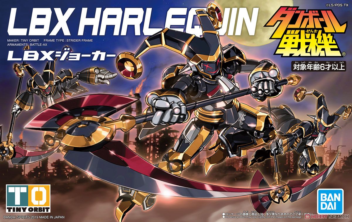 LBX Harlequin
