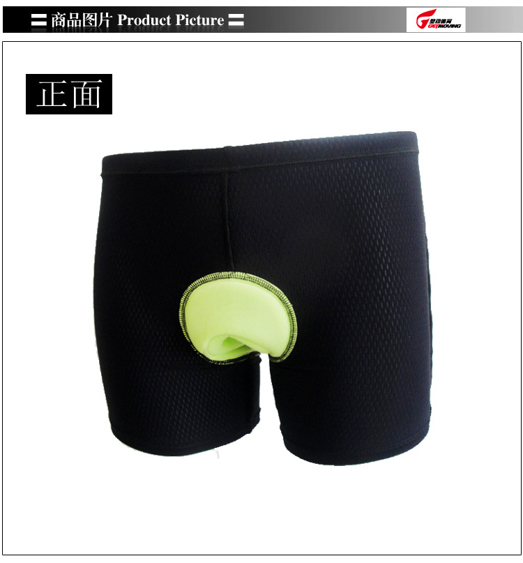 กางเกงจักรยาน Boxer GetMoving กางเกงสีดำ เป้าเจลสีเขียว