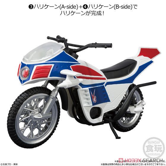 SHODO-X Kamen Rider 7
