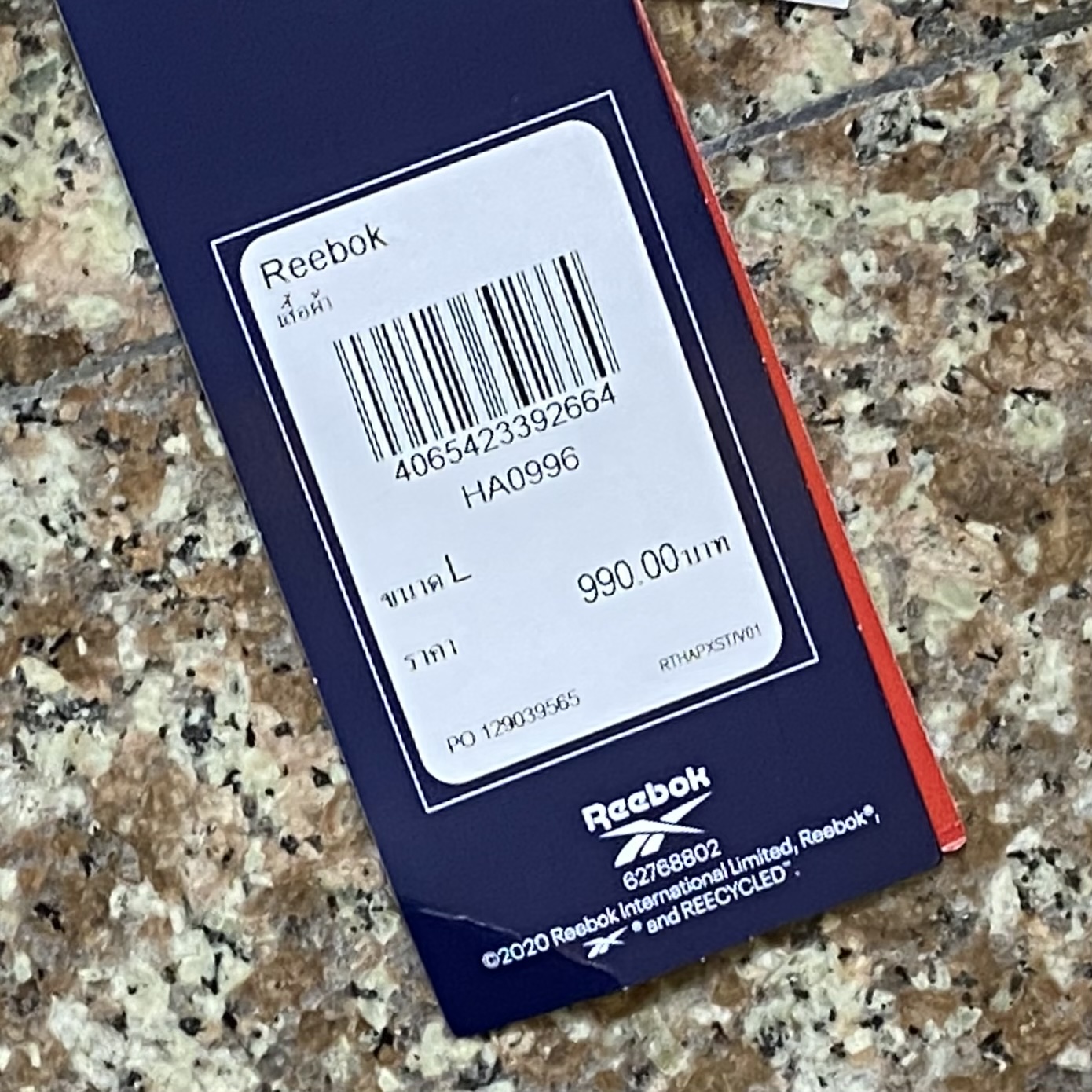 กางเกงวิ่ง Reebok Printed Running Split Shorts Women (L,XL)