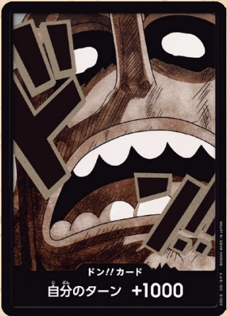 One Piece Card Game [PRB02-DON01] Usopp (Common)