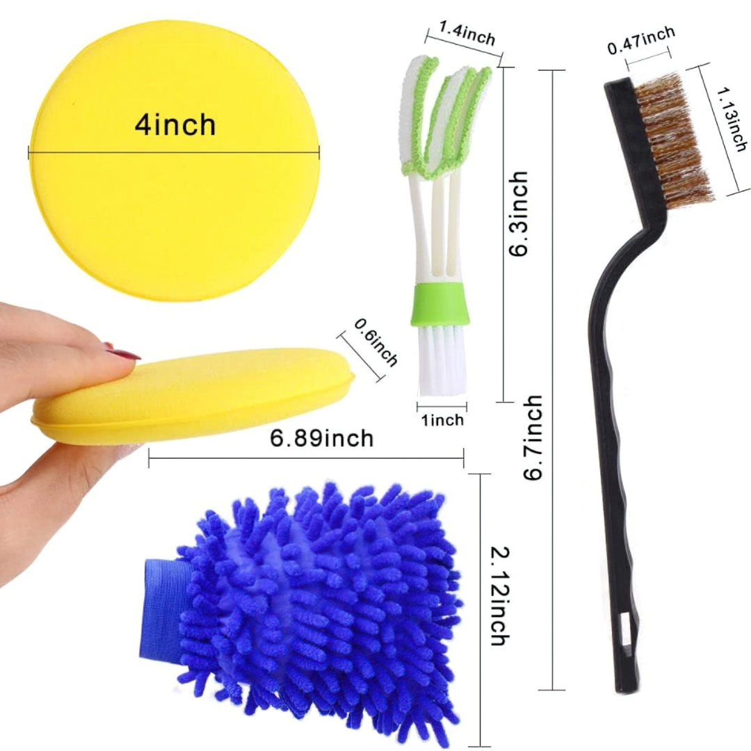 🌈14530 ชุดเซ็ตอุปกรณ์ทำความสะอาดล้างรถยนต์ สุดคุ้ม 14 ชิ้น (แปรงพู่กัน+แปรงขัด+ผ้าเช็ดรถ+ฟองน้ำ)