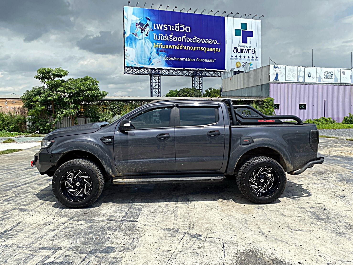 FORD จัดชุดใหม่ ทรงเมกาที่ STEP9