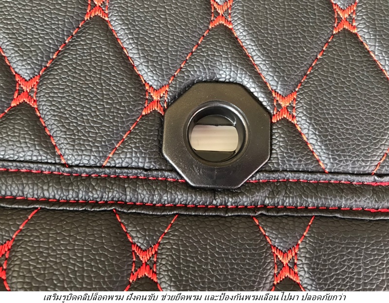 พรมปูพื้นรถยนต์ 6D MG5 2021 พรม6D เกรดA เต็มคัน เข้ารูป ตรงรุ่นรถ 3ชิ้น