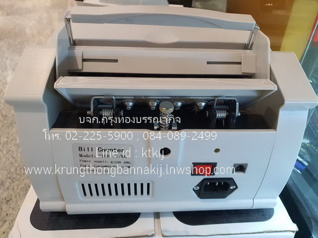 เครื่องนับธนบัตร ราคาโรงงาน มีโหมดตรวจธนบัตรปลอม และแถบแม่เหล็ก