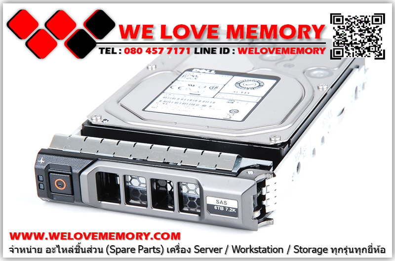0F617N ST3300657SS DELL 300GB 15K RPM SAS 3.5INC HOT-SWAP HDD