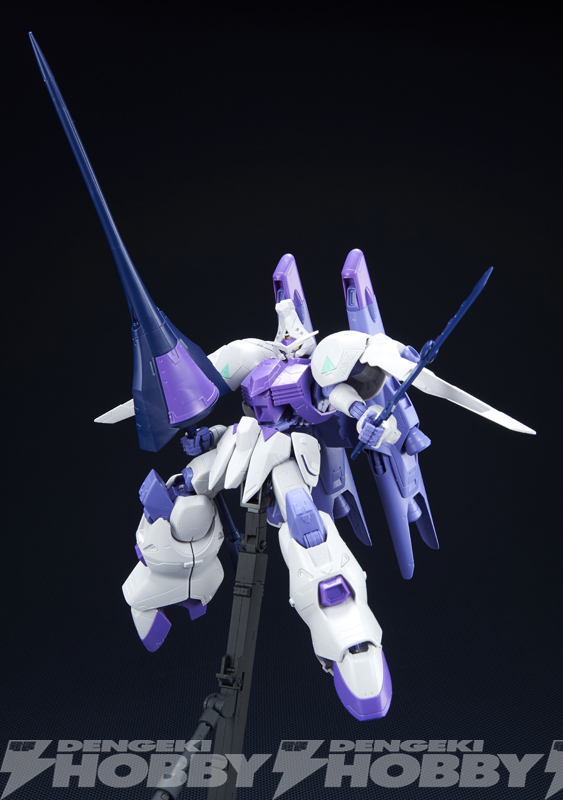 Gundam Kimaris (Booster) (1/100)