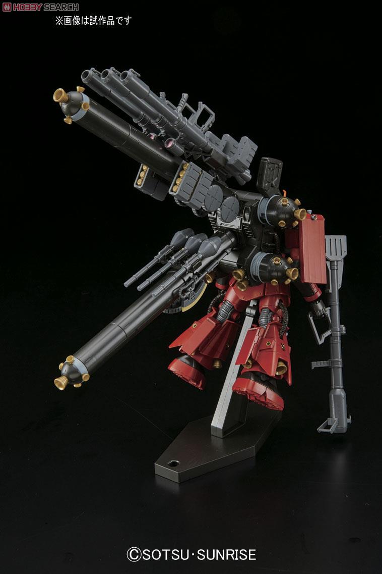 High Mobility Type Zaku II `Psycho Zaku` (Gundam Thunderbolt Ver.) (HG)