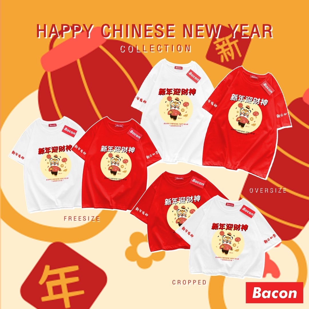 เสื้อตรุษจีน ครอป ฟรีไซส์ โอเวอร์ไซส์