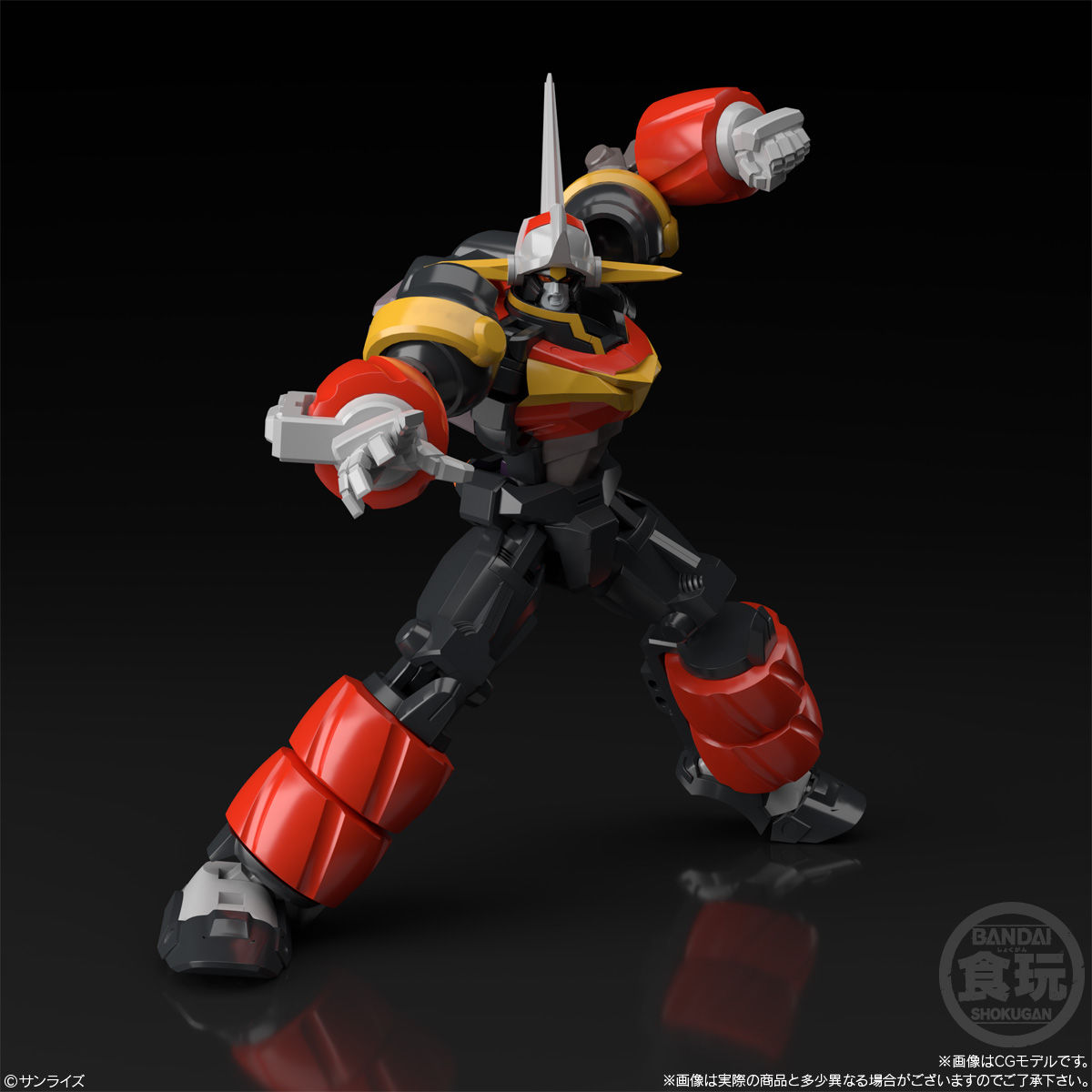 Super Mini Pla Gear Fighter Dendoh (Set of 2) (Shokugan)