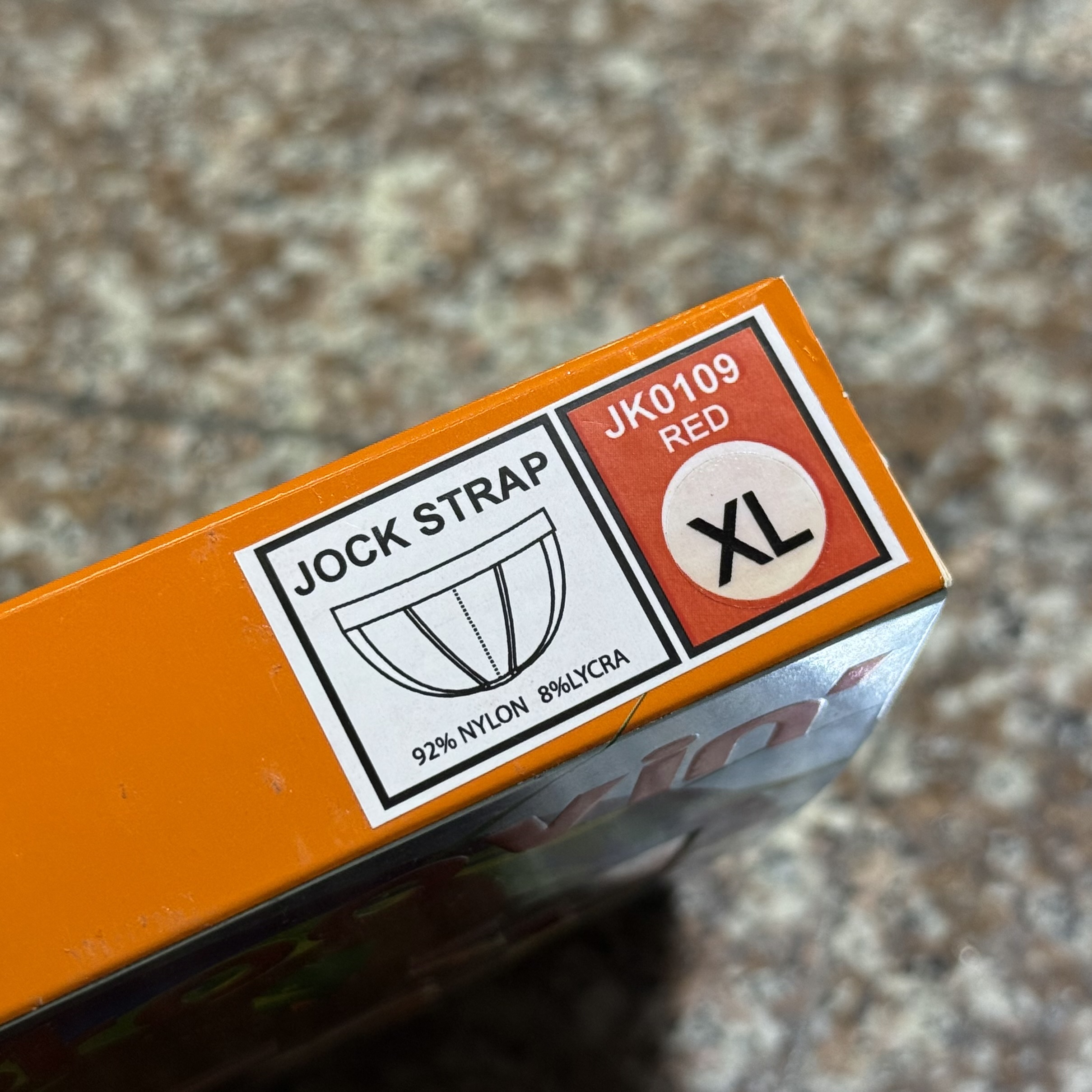 กางเกงใน วิ่ง Groovin 1.5” Athletic Supporter (XL,2XL)