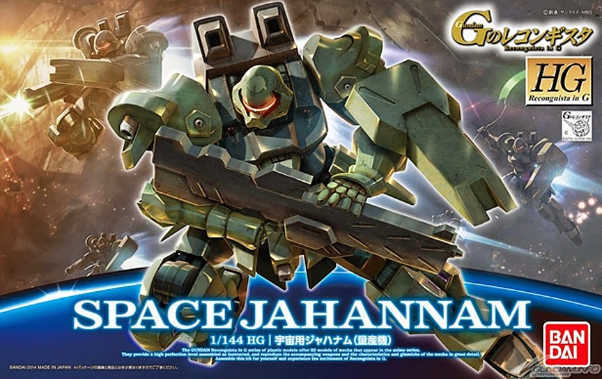 HG 1/144 Jahanam (Standard)