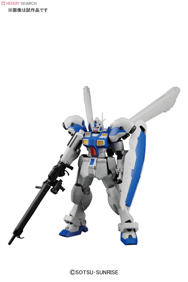 Gundam GP04 Gerbera (RE/100)