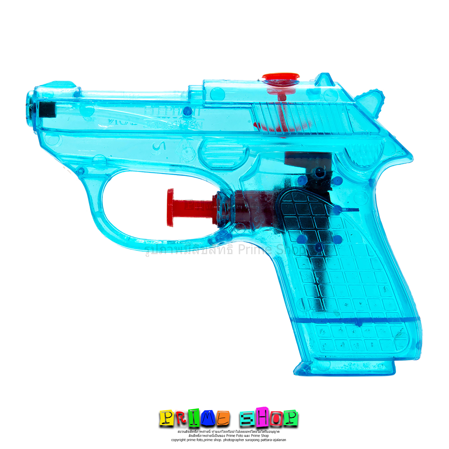 ปืนฉีดน้ำ 2088