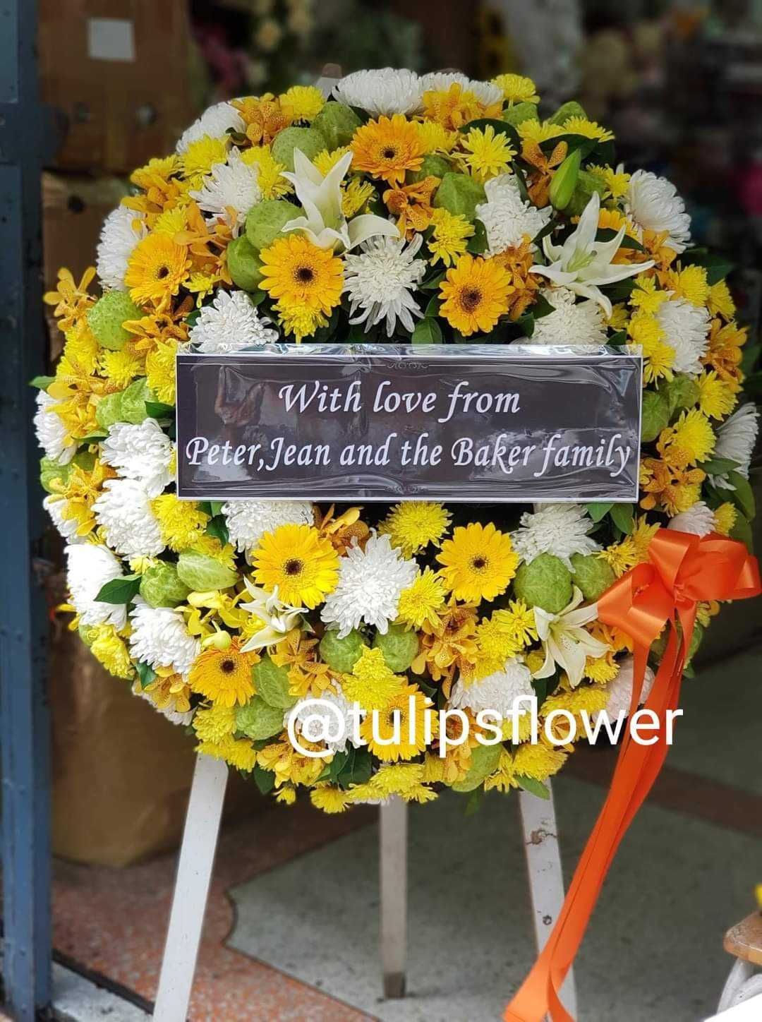พวงหรีดดอกไม้สด WW013
