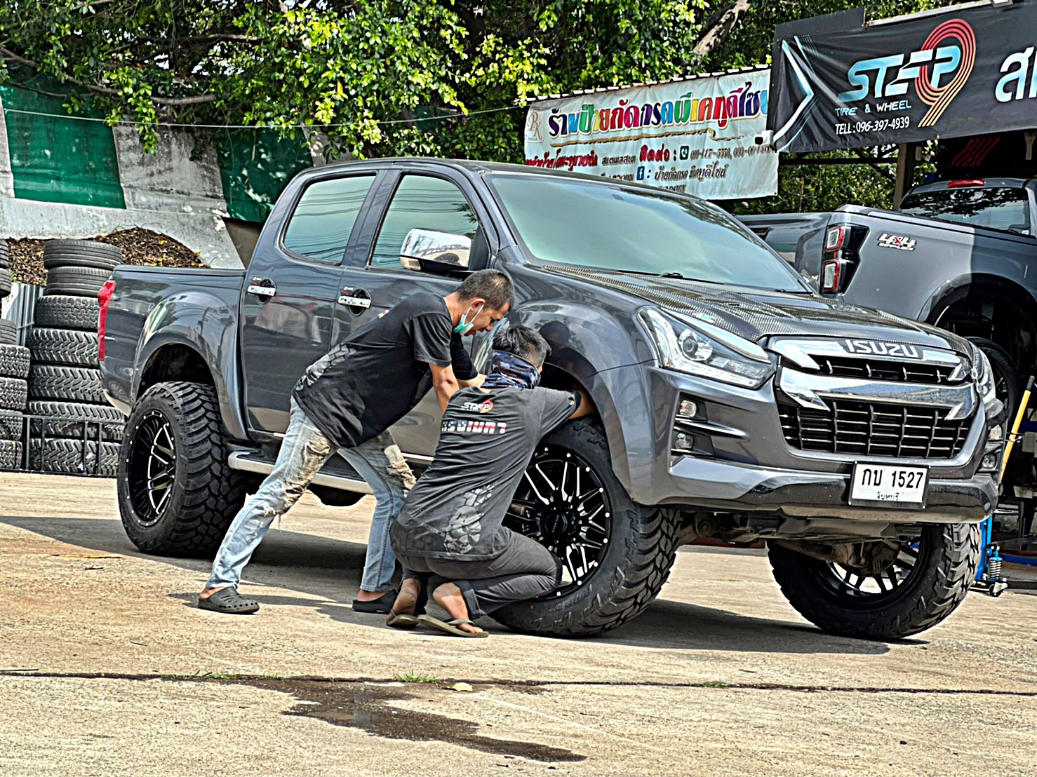 D_MAX_จองคิวมาจากจันทบุรี ทำทรงเมกาที่ STEP9