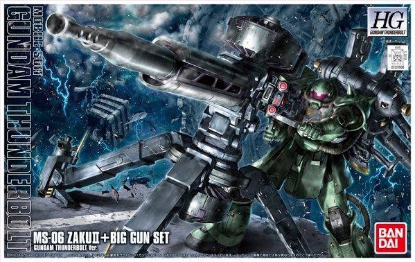Zaku II + Big Gun (Gundam Thunderbolt Ver.) (HG)
