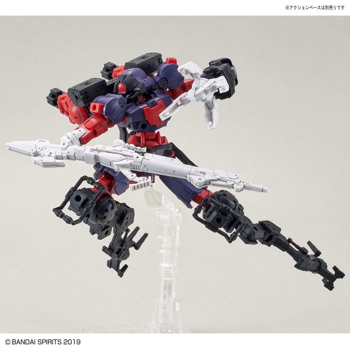 30MM bEXM-15 Portanova (Space Specification) [Dark Purple] (Plastic model)