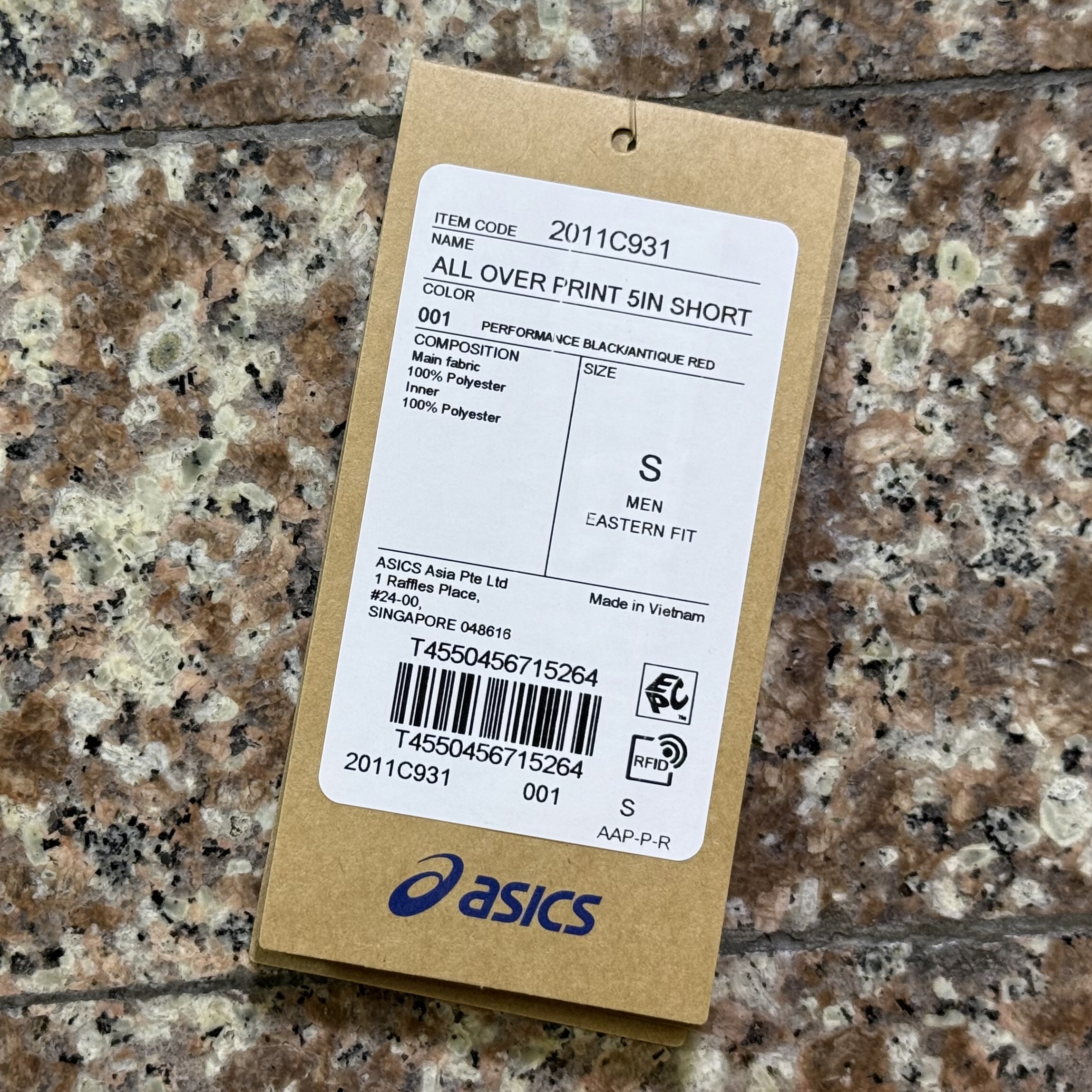 กางเกงวิ่ง ASICS All Over Print 5” Running Shorts ‘CAMO’ (S,M,L,XL)