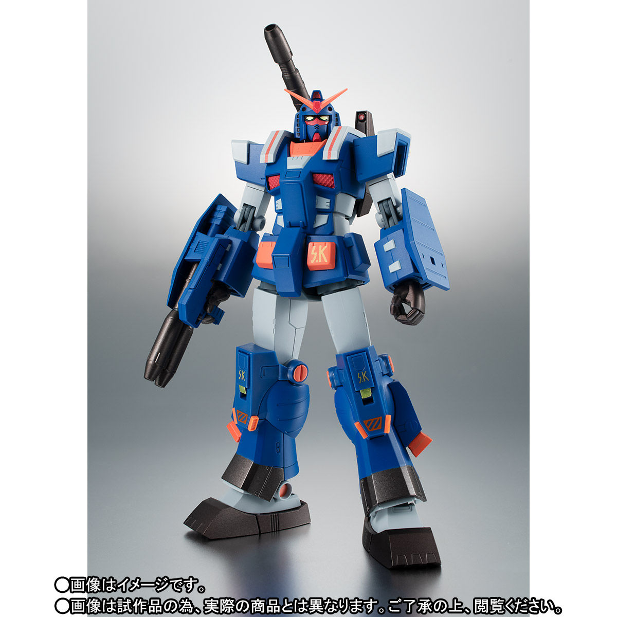 Robot Spirits < Side MS > FA-78-1 Perfect Gundam II (Full Armor Type) ver. ANIME ( tamashii.webshop ver.)