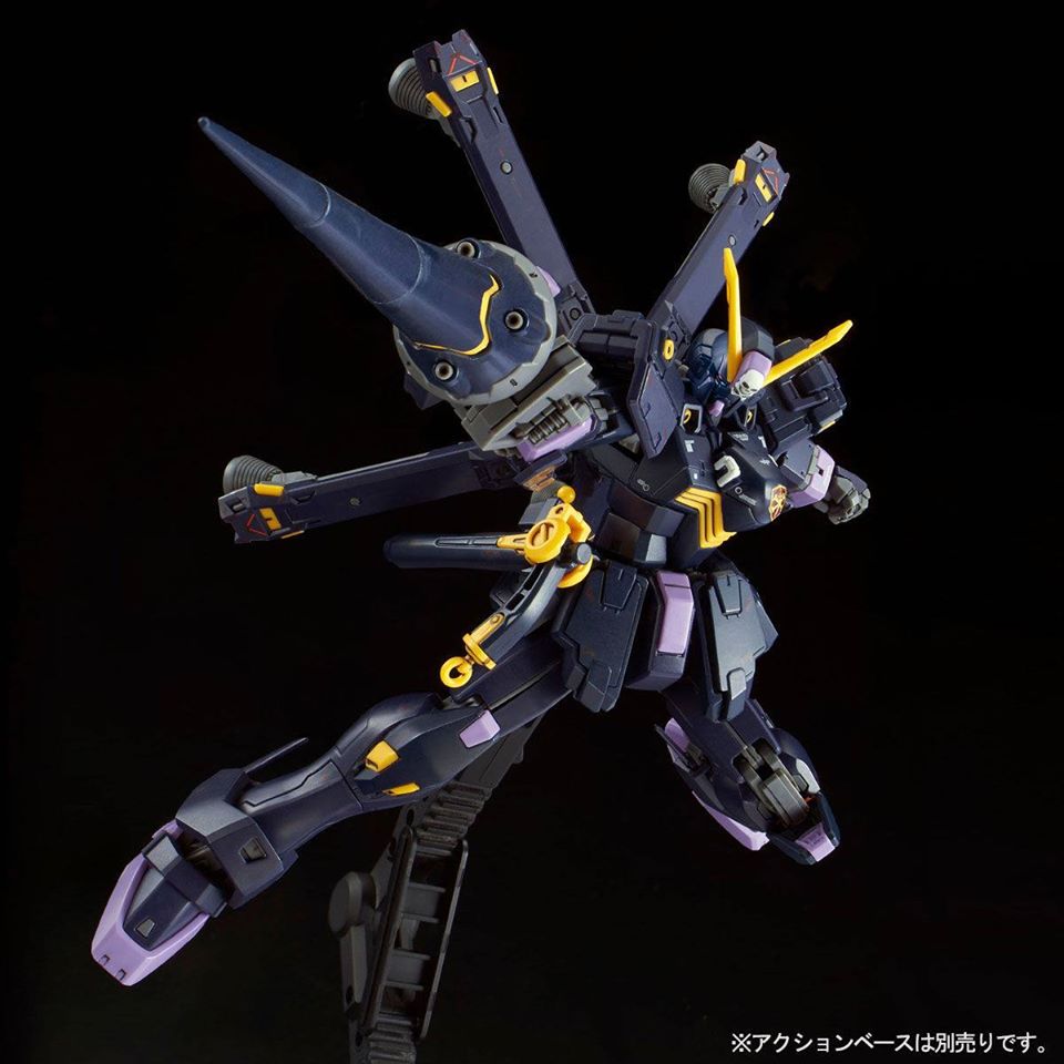 RG 1/144 CROSSBONE GUNDAM X-2