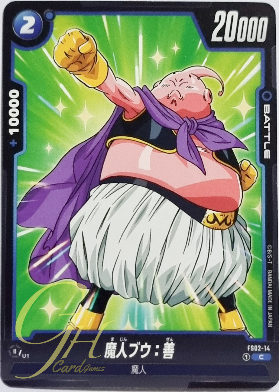 Dragon Ball Card Game [FS02-14] Majin Buu : Good (Common)