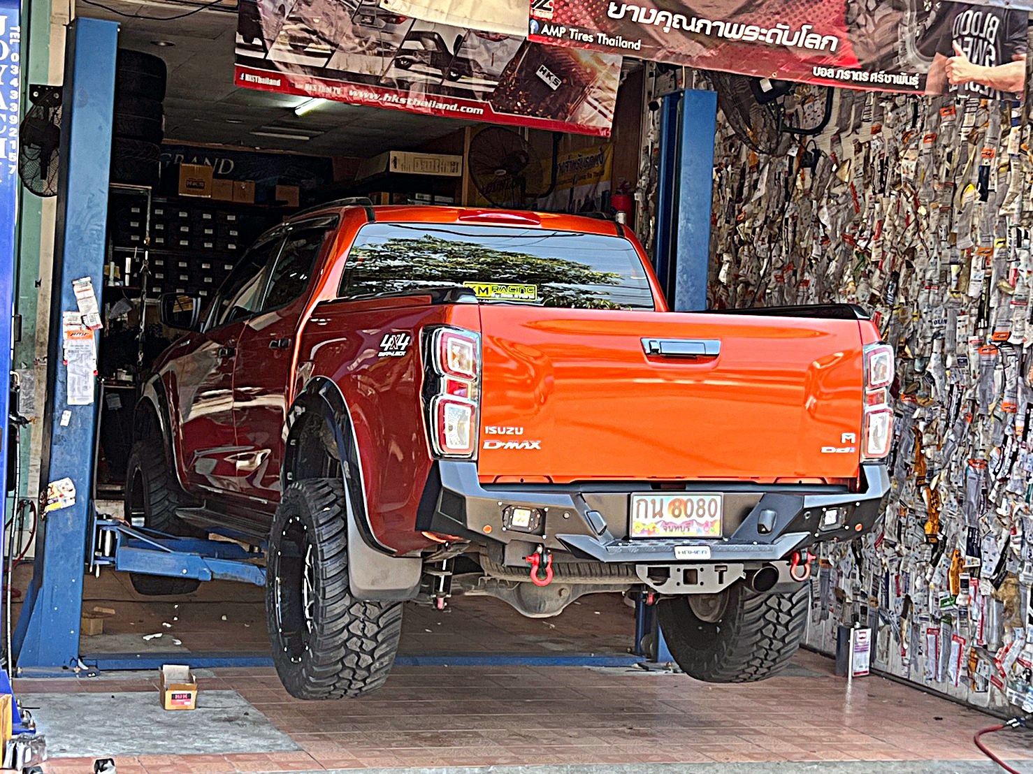 D_MAX_ทรงเมกา